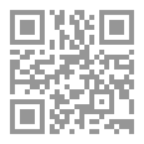 Qr Code تفسير أبي السعود - الجزء الرابع