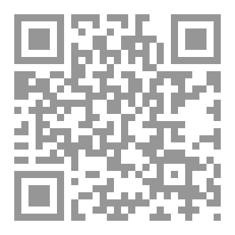 Qr Code رواية طَيّف