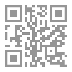 Qr Code التداولية أصولها واتجهاتها جواد ختام