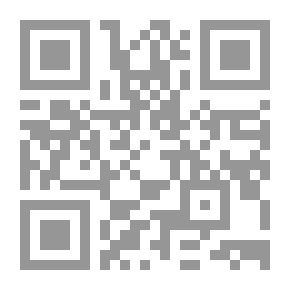 Qr Code الكامل في التاريخ: ج1