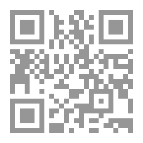 Qr Code مفتاح الوصول إلى بناء الفروع على الأصول ويليه كتاب مثارات الغلط في الأدلة