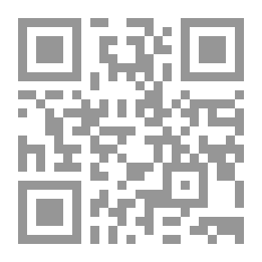 Qr Code Fibble, D.D.