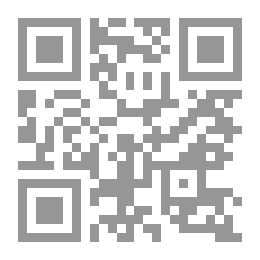 Qr Code نظرتى الأولى إلى المعكوسات