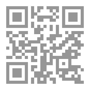 Qr Code رحلات ماركوبولو - ج 2