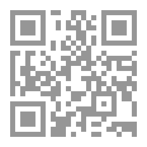 Qr Code الأحاديث الهامة في إرشاد العامة