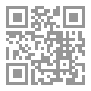 Qr Code أجوبة الشبهات