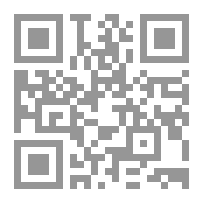 Qr Code حاشية العلامة البناني على شرح المحلي على جمع الجوامع 1/2
