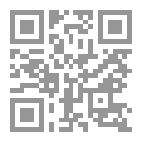 Qr Code المحاسبة الإبداعية وأثرها على المحتوى ألمعلوماتي لتقرير مدقق الحسابات من وجه نظر مستخدمي القوائم الم