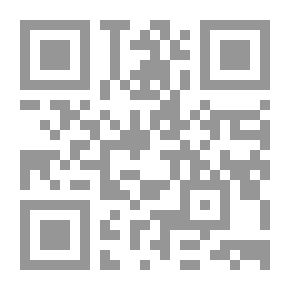 Qr Code كتاب البيع /‎ juz 3