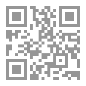 Qr Code The Provisions Of The Apostate In Islamic Sharia