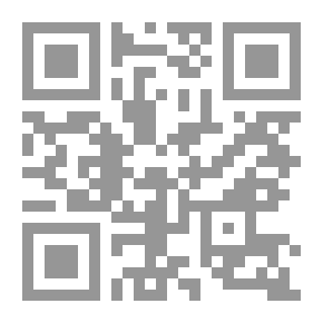 Qr Code المصير