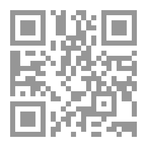 Qr Code العالم عام 1931