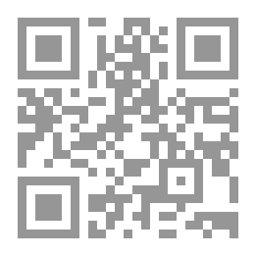 Qr Code Preuves De L'existence De Dieu
