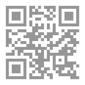 Qr Code أساطير الأستانة