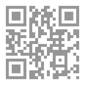 Qr Code قاموس المزرعة