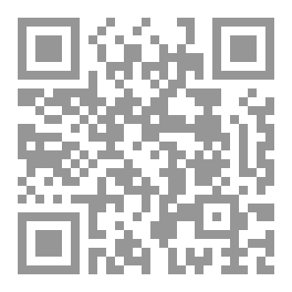 Qr Code Sahi bokhari