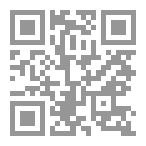 Qr Code أبناء الوزارة