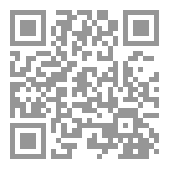Qr Code Application of Remote Sensing Techniques with MATLAB