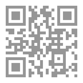 Qr Code انثروبولوجيا الإسلام