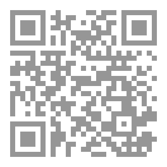Qr Code إختبار سورة الطلاق