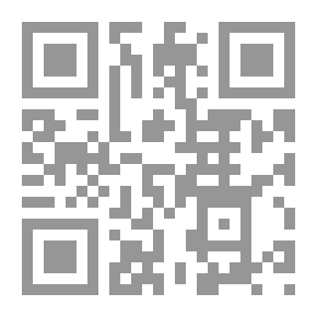 Qr Code الكتاب السنوي الجيولوجي
