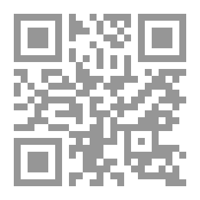 Qr Code زيارة لظل شجرة