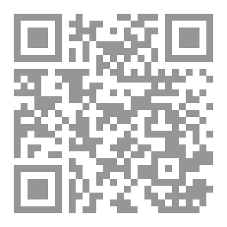 Qr Code ضد الانهيار
