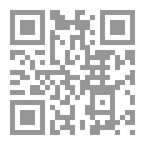 Qr Code حركات التحرر وعلاقتها بالقانون الدولي