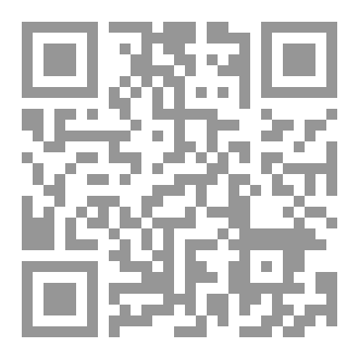 Qr Code أنا جميلة