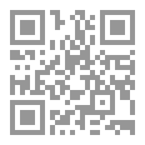 Qr Code Muhammad - May God Bless Him And Grant Him Peace - Is A Gift Of Mercy As Others Do Not Know