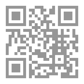 Qr Code نحو نظام قانوني لتعويض الأضرار الناجمة عن تلوث البيئة