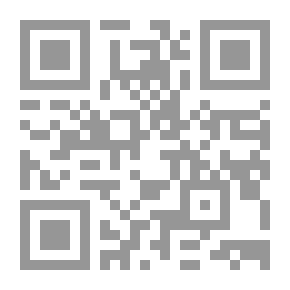 Qr Code شرح نهج البلاغة المجلد التاسع الجزء 17-18