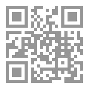 Qr Code فلسفة التربية الجمالية في المجتمع المعاصر