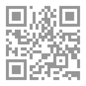 Qr Code براعم الإيمان العدد 152