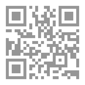 Qr Code الجنس في العالم القديم الحضارات الشرقية