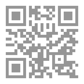 Qr Code العلامة الدكتور مصطفى جواد: حياته - شعره - منزلته العلمية