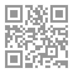 Qr Code Junkie