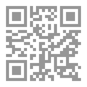 Qr Code حقيقة الجاسوسية الأمريكية