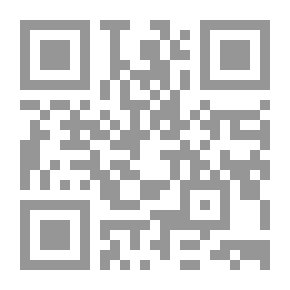Qr Code قراءة في الأدب القديم