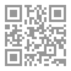 Qr Code الملك المفترس