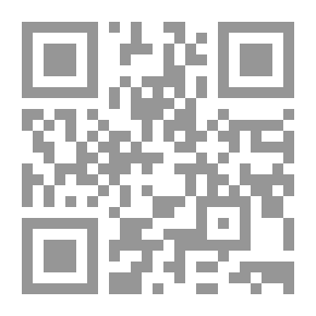Qr Code زمن النساء