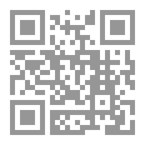 Qr Code The Hour's Girlfriend (Sweet Tale Basket For Kids; 1)