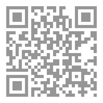 Qr Code طائراتنا الورقية