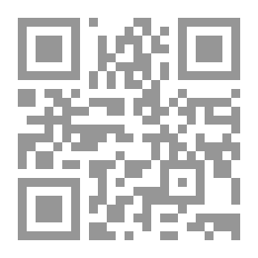 Qr Code البحث عن الكنز (Little Bill Books for Beginning Readers (Prebound))
