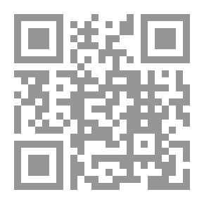 Qr Code Firefly Trip