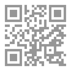Qr Code Khan's Daughter-in-law
