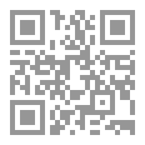 Qr Code هذا الحب حبي
