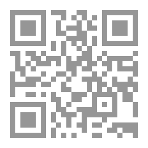 Qr Code فيلول ؟ فيلول `الحمار` الوحشي؟ فيلول القرد