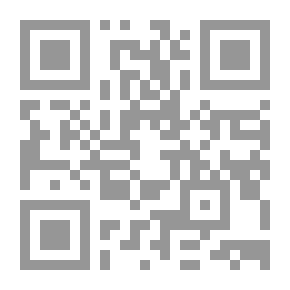 Qr Code الجديد في العقم والمشاكل الجنسية بين الأزواج
