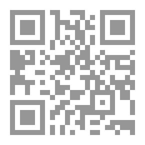 Qr Code L'enfant chargé de chaînes